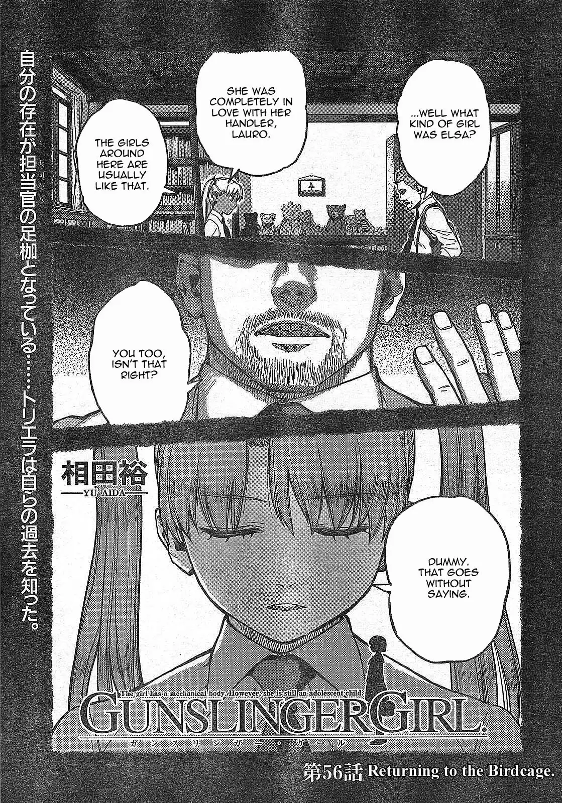 Gunslinger Girl Chapter 56 2